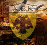 Nea Philadelphia AEK