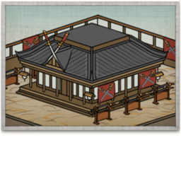 Dojo