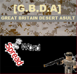 G.B.D.A