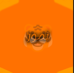 قروب النمور