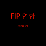 FlP 그룹