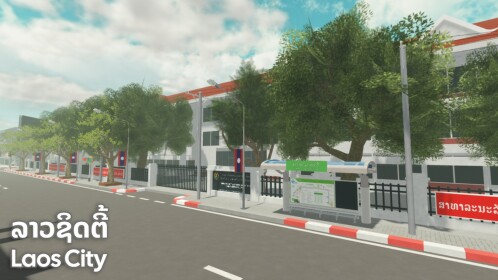 [🇱🇦] Laos City 🔊