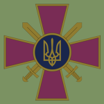 [UA] Suhoputni Viys’ka
