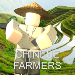 Chinese Farmers