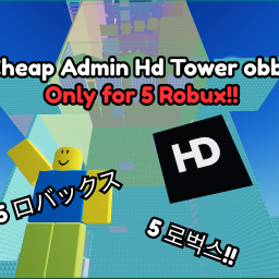 🎤 Admin Tower 5R$