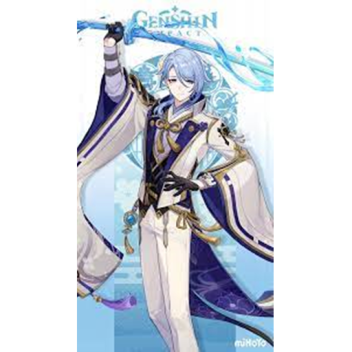 ATTEND A WEEZER CONCERT WITH AYATO