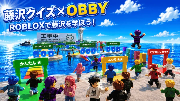 Thumbnail added