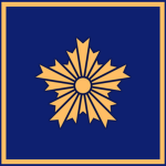 National Police Agencyᅠᅠᅠ