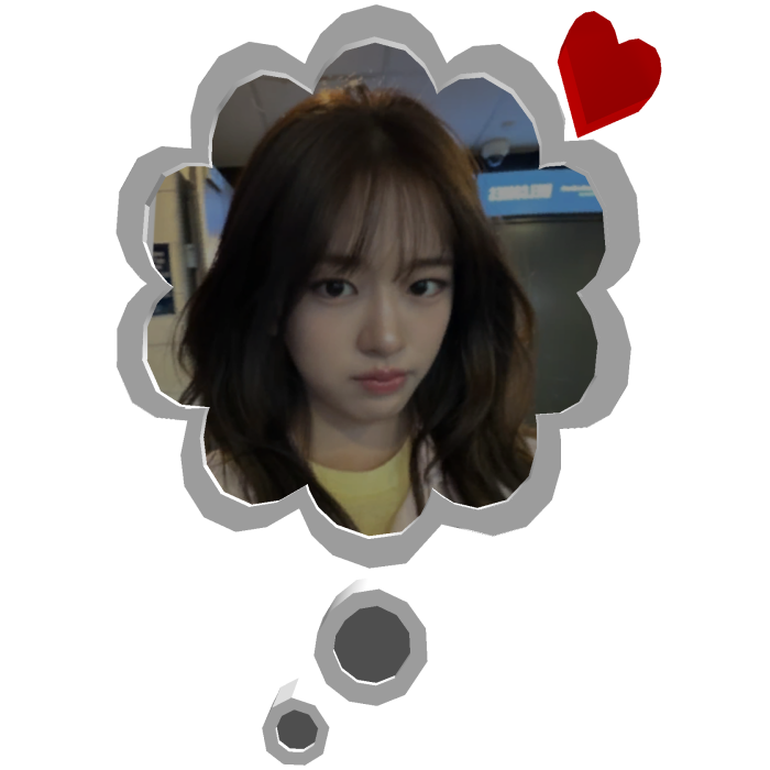 Thinking About An Yujin IVE Kpop