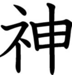 紅茶神参拝宗教団体