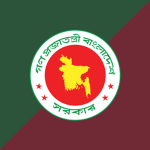 [BD] | Ministry of Home Affairs