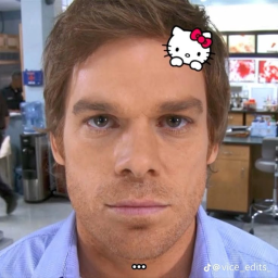 Dexter Troll Tower