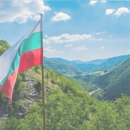 🇧🇬