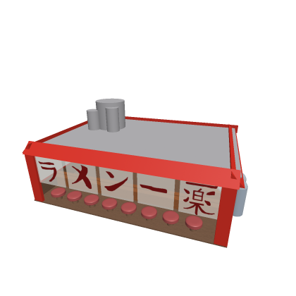 Ramen Shop (Updated)