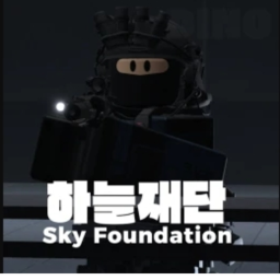 하늘재단[기동특무부대이벤트][전체시험!]