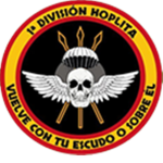 División Hoplita
