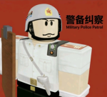 河南三门峡(国安)