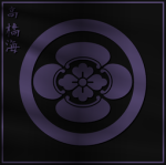 高橋海 | Takahashi-kai