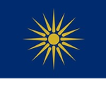 Τhe Greek Εmpire