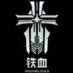 铁血 Ironblood