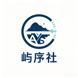 山东屿序社