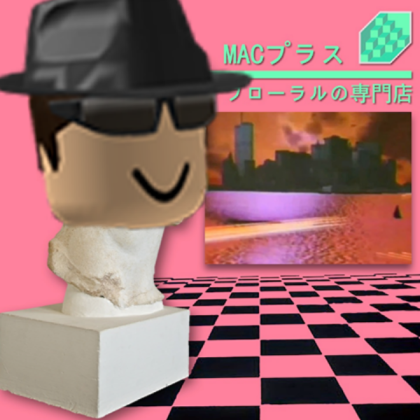 REAL VAPORWAVE Roblox decal