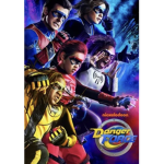 Danger Force Roleplay Group