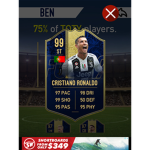 Ballers243