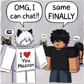 ChatBox💬[ARAB] THE OG GAME [UPDATE]