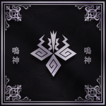 [ 成神 ] Narukami