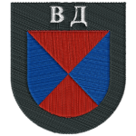 1-y Donskoy Kazachiy Kavaleriyskiy Polk