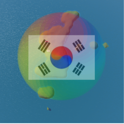 한반도