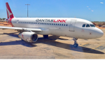 QantasLink, Q Link