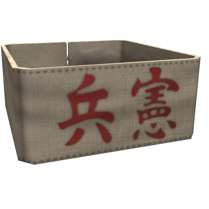 Item Thumbnail