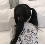 QUIТ