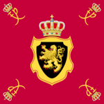The Royal Guard Of Belgium
