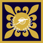 7th Guard Artillery