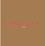 ~Outstanding Owls~
