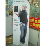 Best Value!