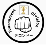 TKD Tournament Division
