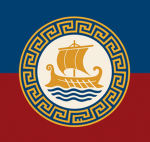 Iberium Hispanae