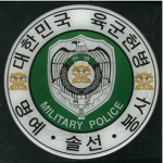 HQ l Military Police