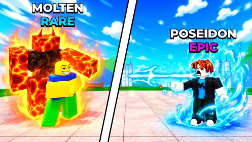 Power RNG👊