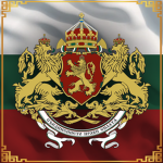 Rеpublic οf Bulgaria