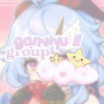 ' ganwyu!!