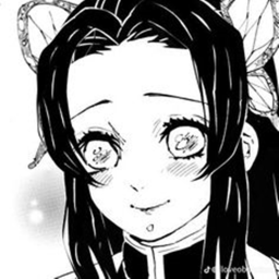 Kanae