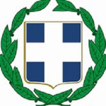 Army of the Greek Empire