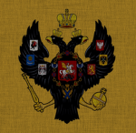 Imperskoy Gvardiya Korpus