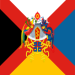 Military [TCE]