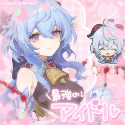 ♡